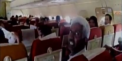 In Air India Flight suffocating passengers protest after ac stop working