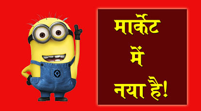 Jokes Majedar Chutkule In Hindi Latest Hindi Jokes Funny Jokes Husband Wife santa banta jokes
