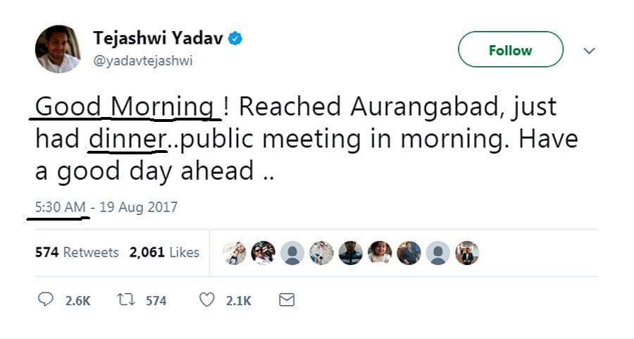  The truth of Tejashvi yadav 'morning and dinner tweet' as it goes viral & trolled