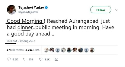 The truth of Tejashvi yadav 'morning and dinner tweet' as it goes viral & trolled