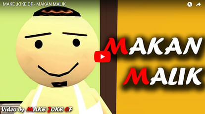 Here is new Kanpuria Video of Husband Wife and Makan Malik from MAKE JOKE OF
