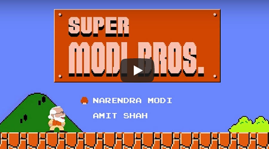 Have you ever played Super Modi Mario Game, see here