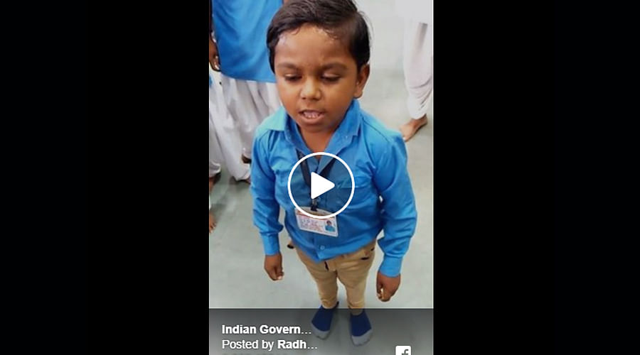 Indian Government School Child Singing talent will make you day