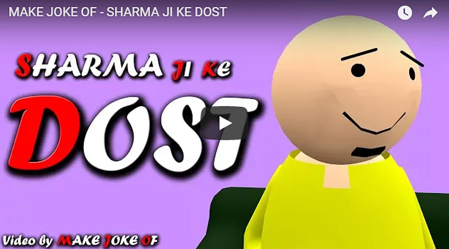 Kanpuriya funny video SHARMA JI KE DOST from MAKE JOKE OF goes Viral
