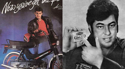 Bollywood star in vintage ad films, pictures 