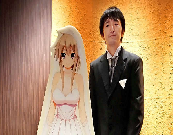 Marriage with Animated bride known as Virtual wedding culture developed in Japan  