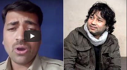 Maharashtra Cop Singing Kailash Kher Song ‘Teri Deewani’ goes Viral