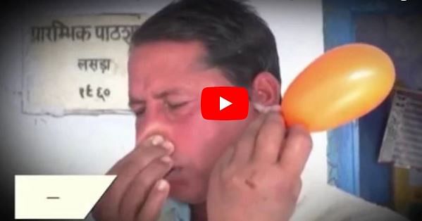 manishankar pandey from sonbhadra up can blow balloon through his ear