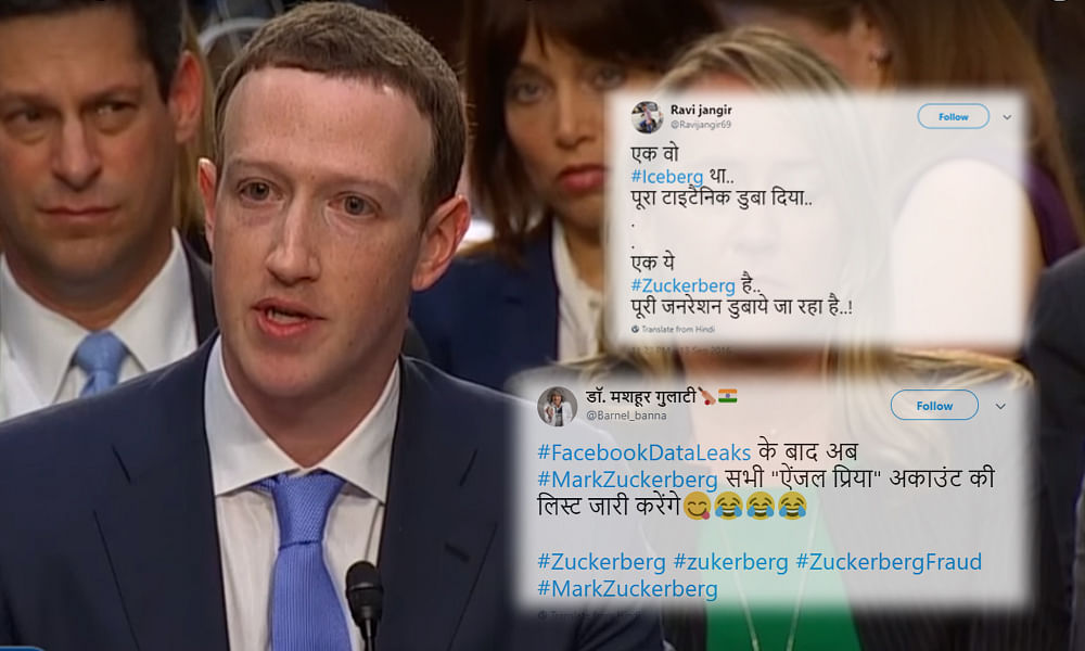 Mark Zuckerberg facebook ceo is being trolled on twitter 