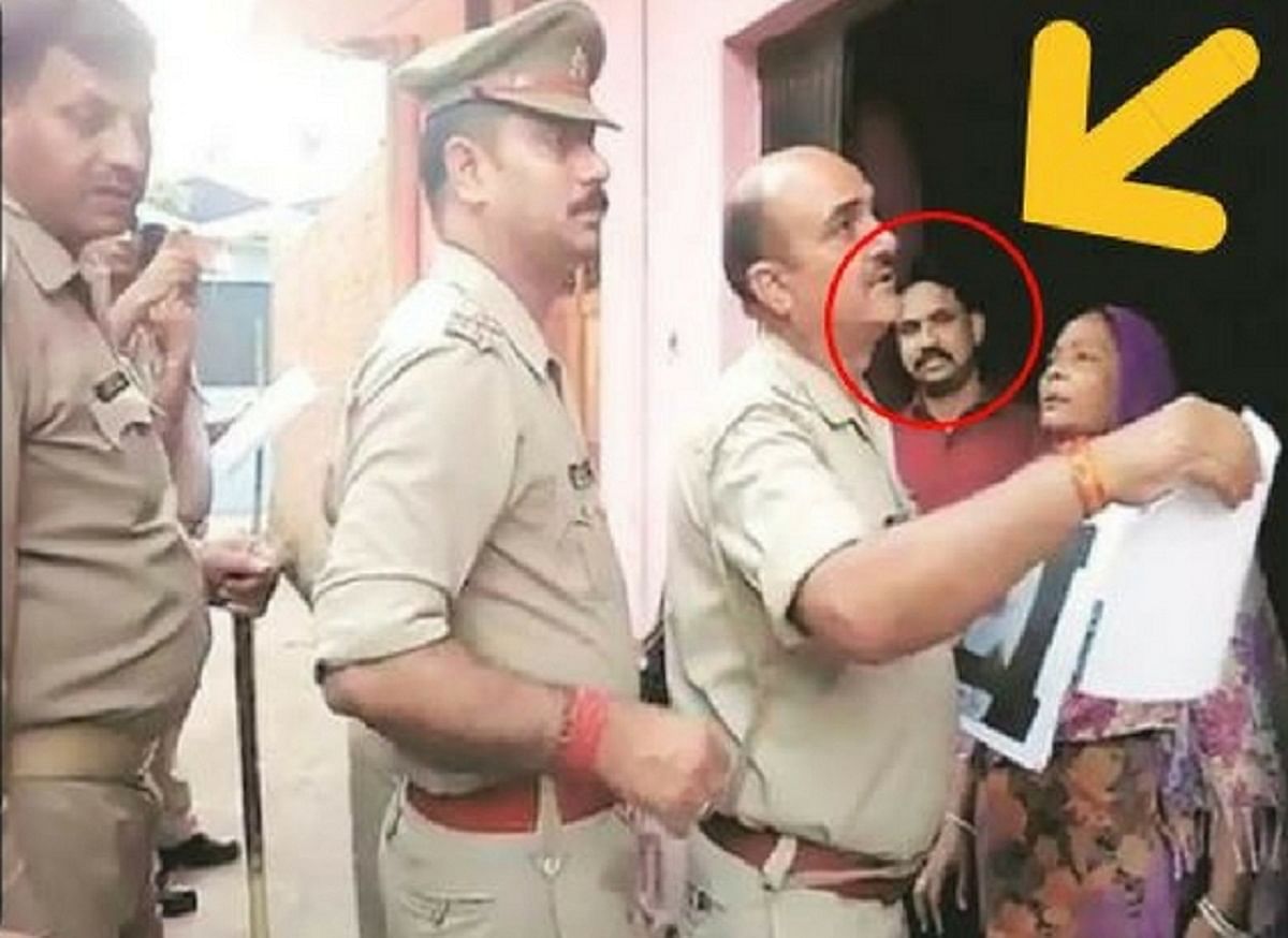 UP Police trolled after pasting wanted notice on bheem army chief vinay ratan singh  