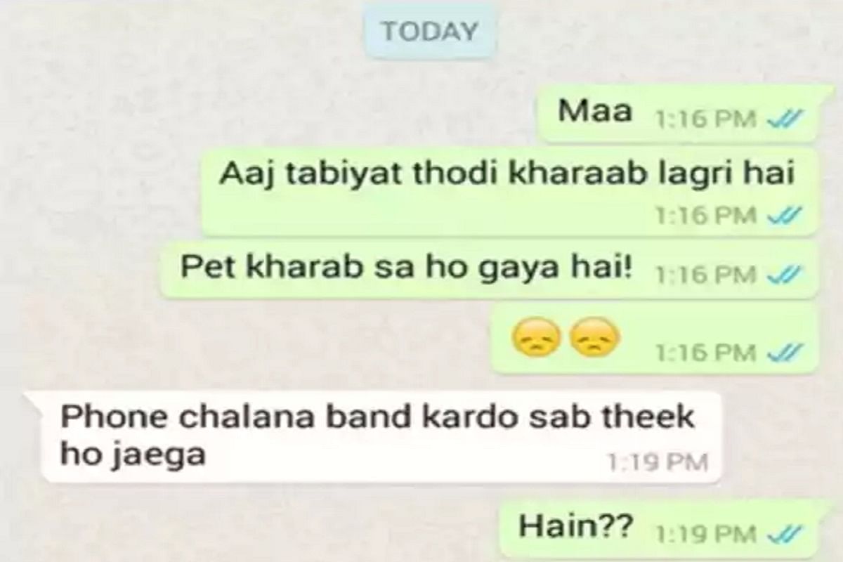  whatsapp Funny chat with mom will make melt your heart 