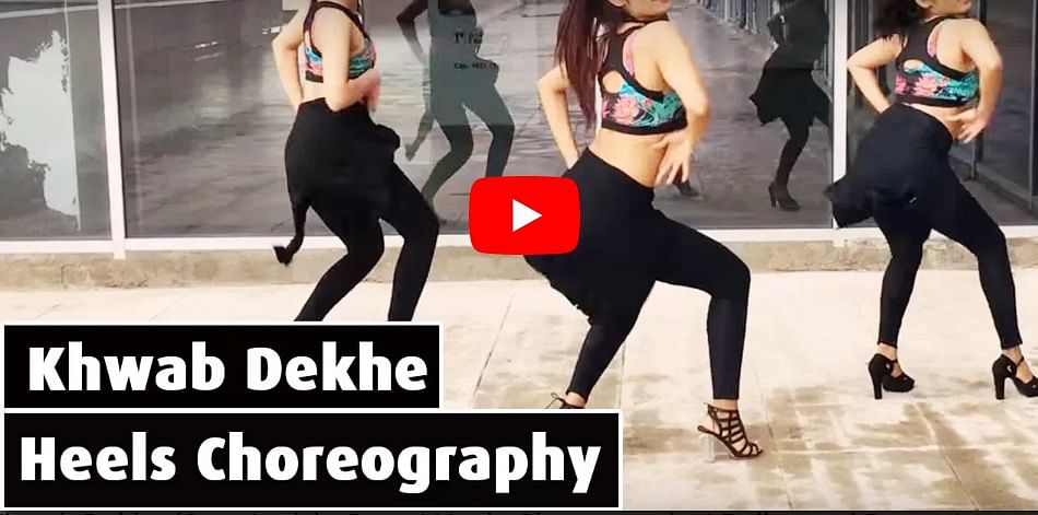 Dance video of Race film song khwab dekhe goes viral on social media 
