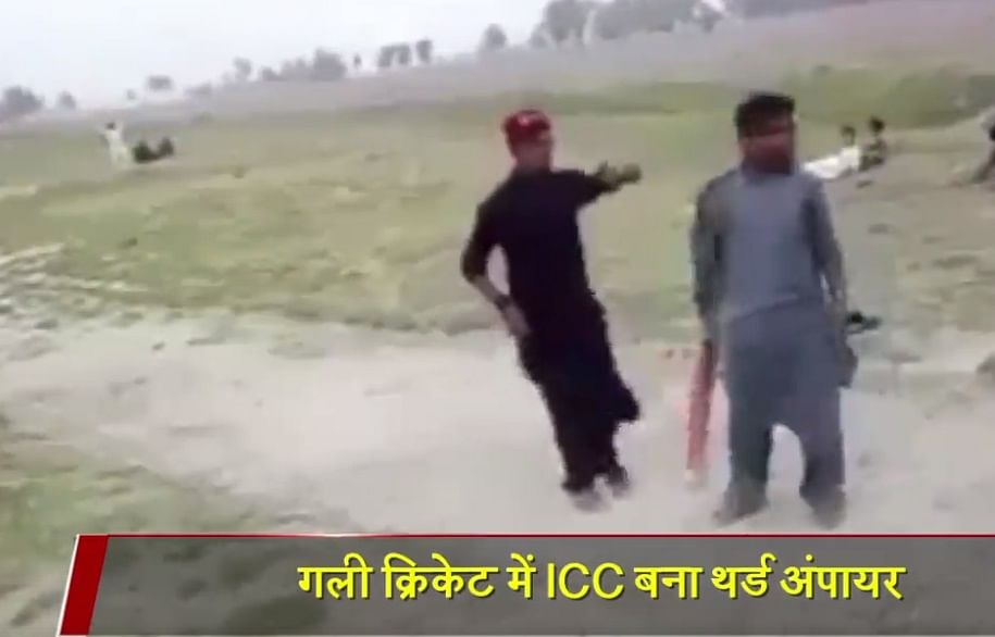 ICC gives out batsman through Social Media, upload intresting video 