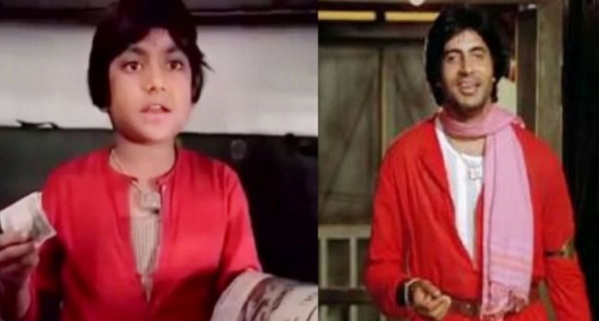 Ravi Valecha played amitabh bachbachan childhood roles in maximum Big B's Film  