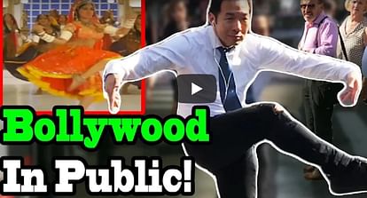 Bollywood Dance Viral Video 