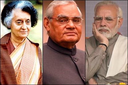 Atal Modi and Indira