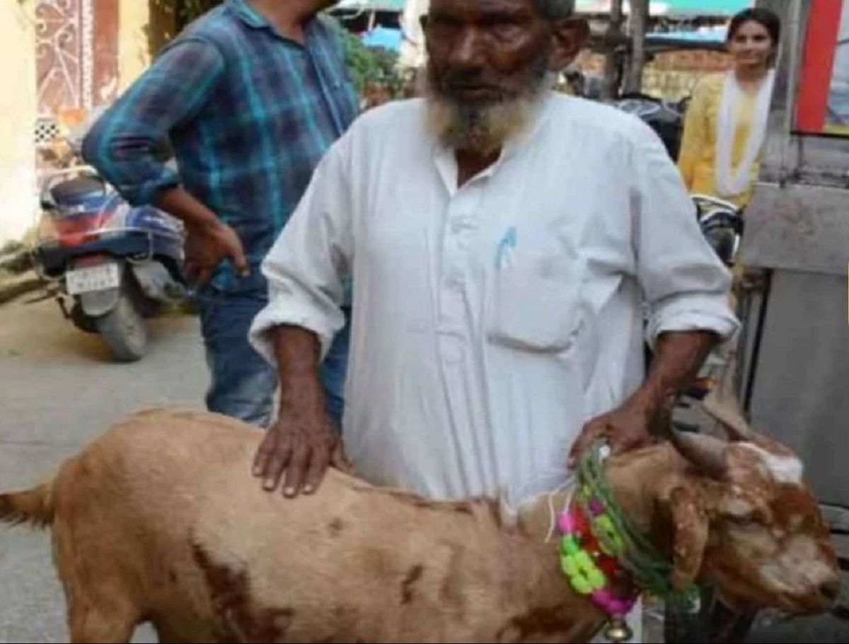 goat owner did not Sold him in 65 lac rupee at bakrid Bazar