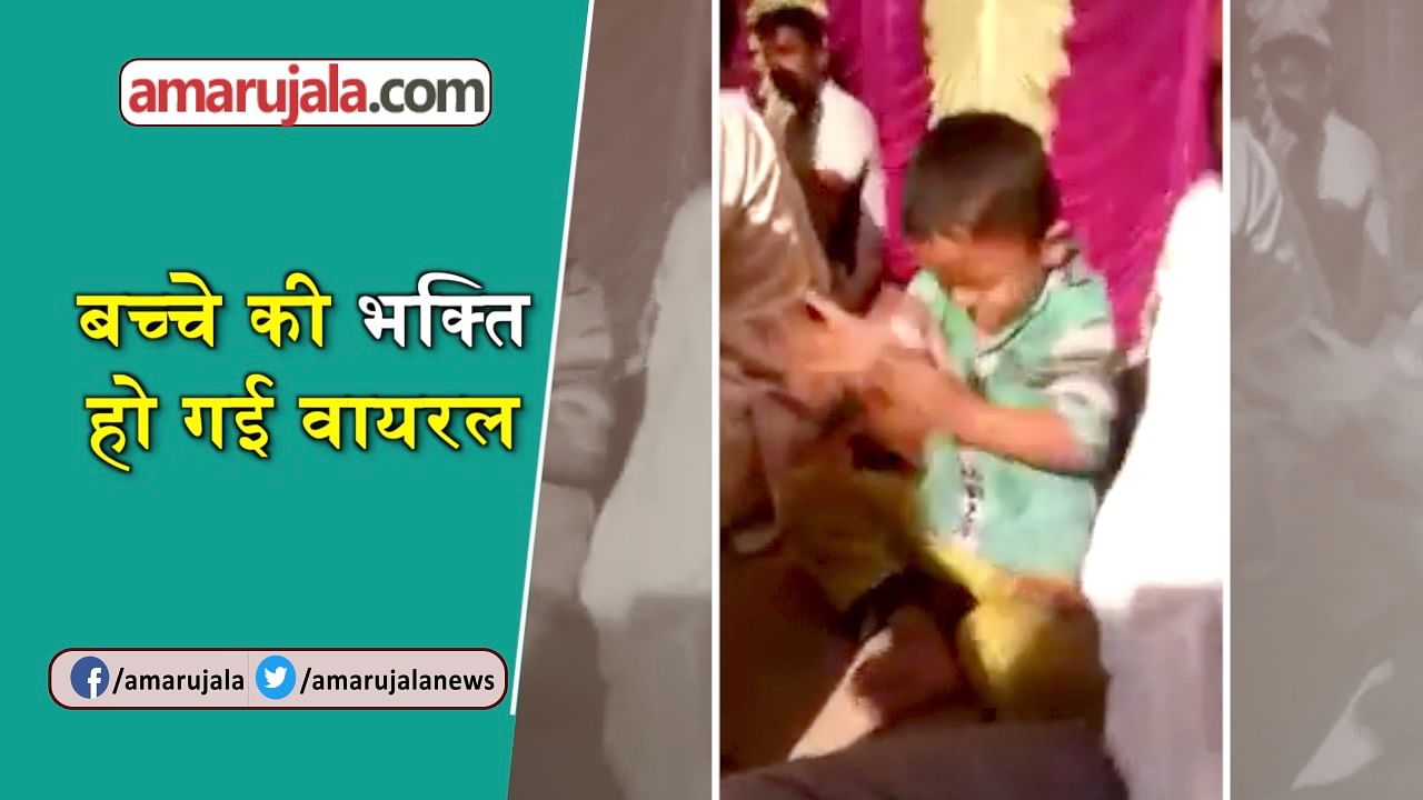 kid worship video goes viral on social media