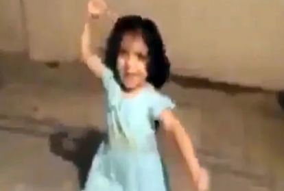 laung laachi song child dancing video viral