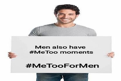 me too for men