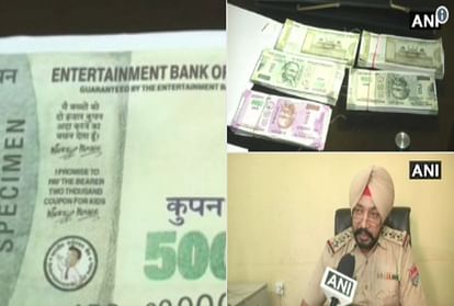 Man and woman use fake coupons note and buy jewellery in jalandhar
