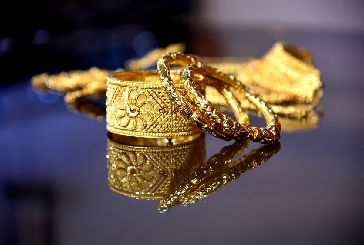 Government launch a scheme to buy cheap gold