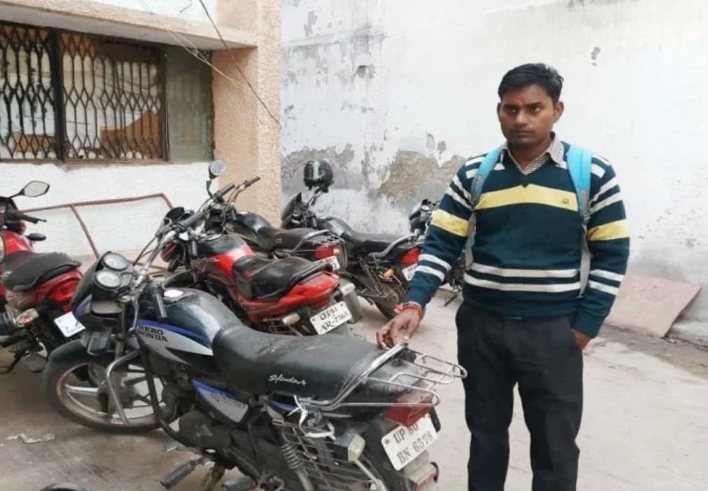 The bike that was stolen five years ago, was using by up police constable