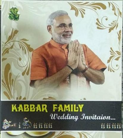 Weird wedding invitation ask guests vote for narendra modi and bjp in 2019 elections card viral