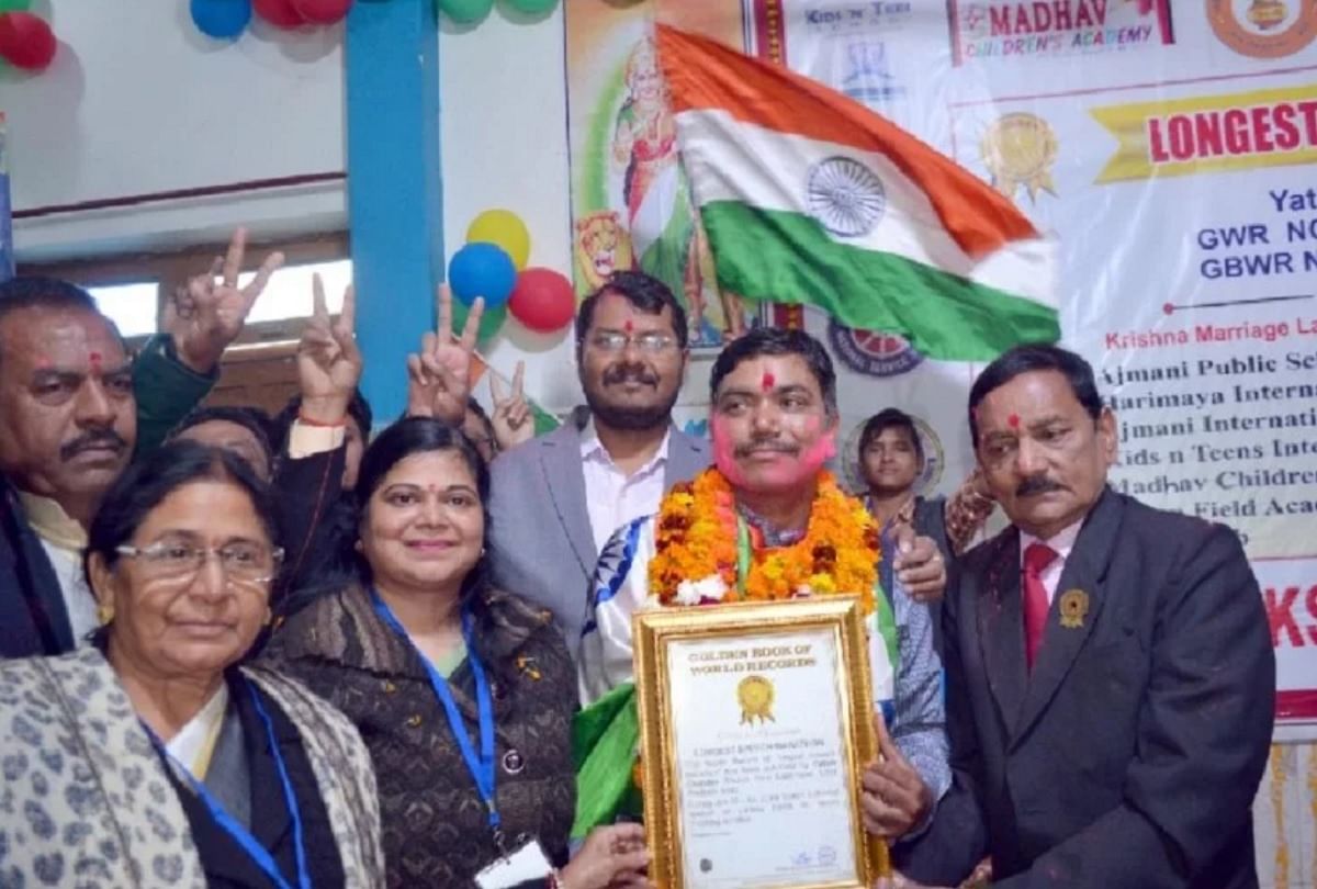 Yatish Chandra Shukla Made The New World Record For Giving Longest Speech