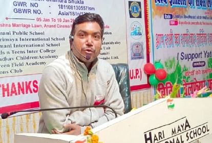 Yatish Chandra Shukla Made The New World Record For Giving Longest Speech