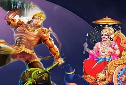 When Saturn had to become a woman to avoid the anger of Hanuman ji