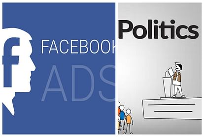 facebook to brings stricter ad rules before lok sabha elections 2019