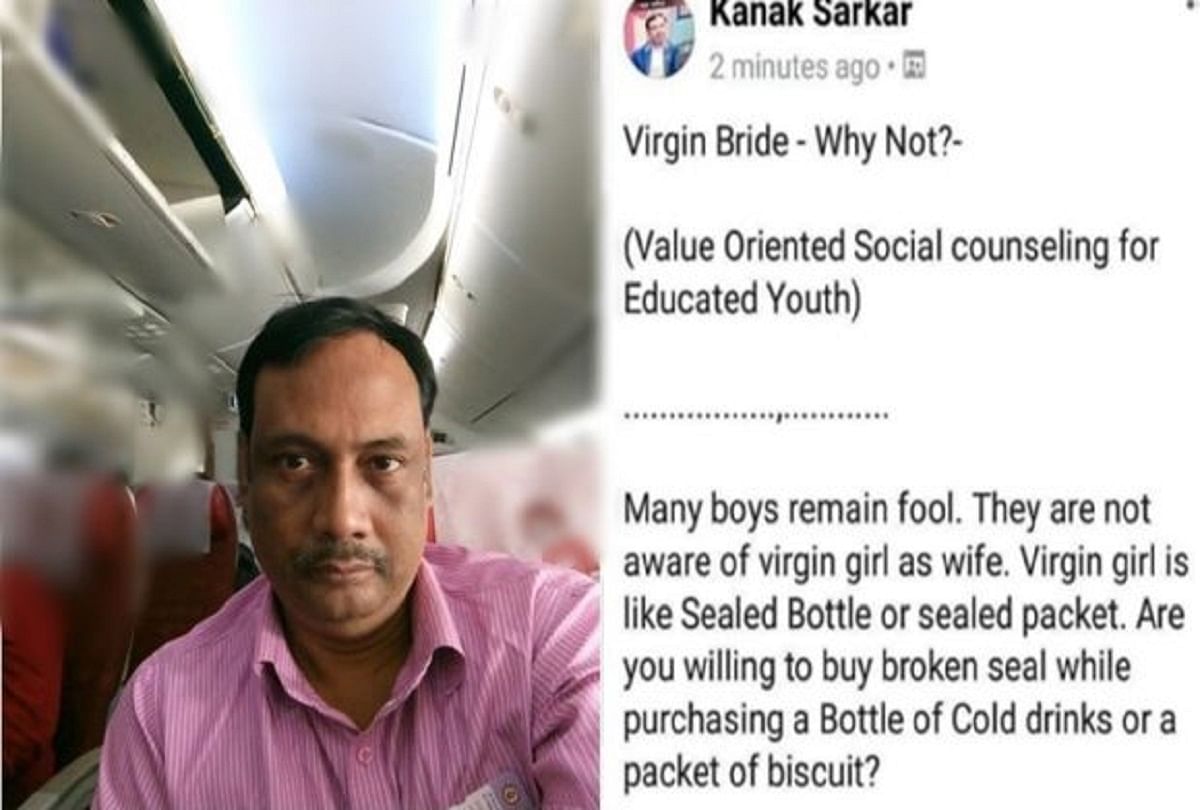 west bengals jadavpur university professor kanak sarkar virgin girl like sealed bottle