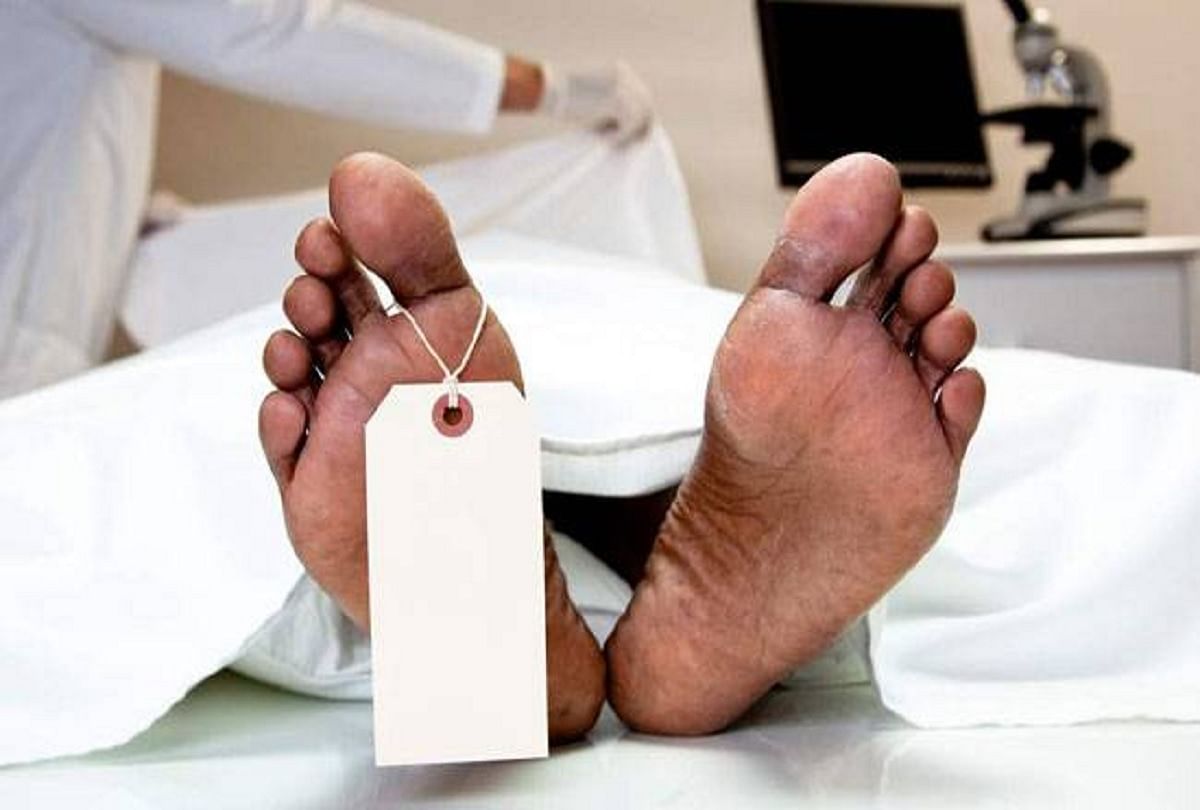 Weird news Doctors declared a living person dead in Uttar Pradesh Sultanpur