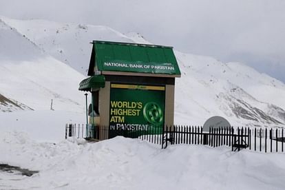 Pakistan beats India placed world's highest atm on khunjerab pass pakistan china border