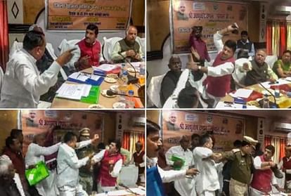 bjp mla rakesh singh baghel mp sharad tripathi joota fight video Viral memes lok sabha election 2019