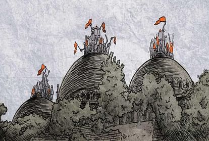 Ayodhya dispute