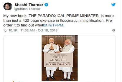congress leader shashi Tharoor's birthday funny memes on his english twitterati with his vocabulary