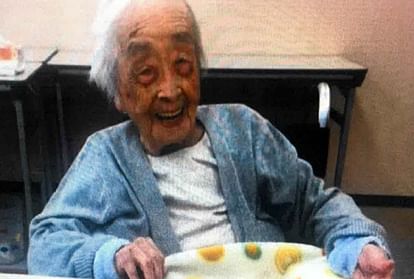 Kane Tanaka from Japan has been officially confirmed as the worlds oldest living person