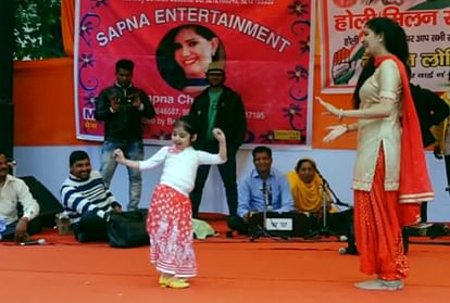 haryanvi dancer sapna choudhary dance video viral on youtube watch video 