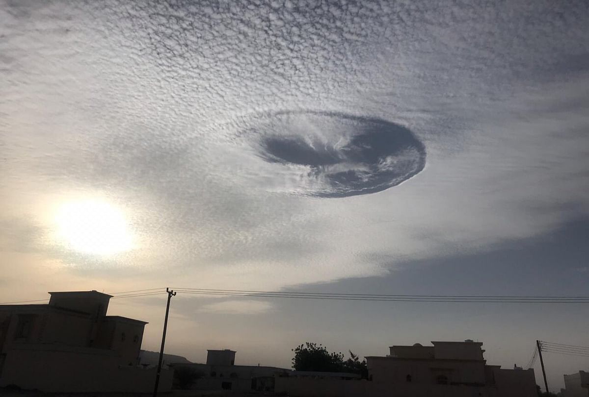 Mysterious hole seen in United Arab Emirates sky video viral