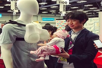 Japanese company dentsu invented strange device silicone nipple for father to breastfeed babies