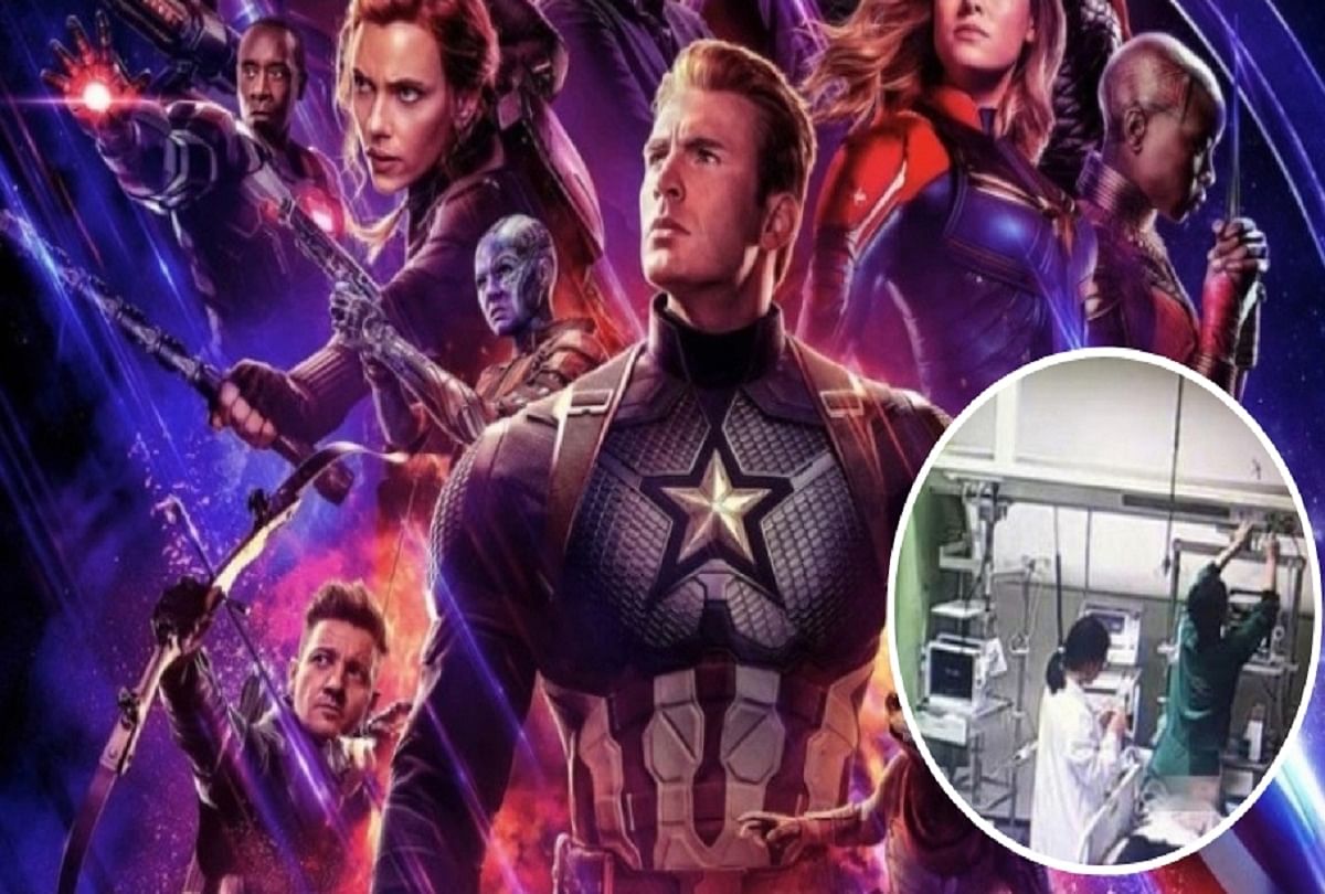 Chinese woman crying so much after watching Avengers Endgame reached hospital