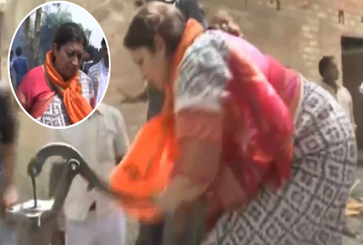 Loksabha elections 2019 smriti irani helps villagers to douse fire in amethi Video viral