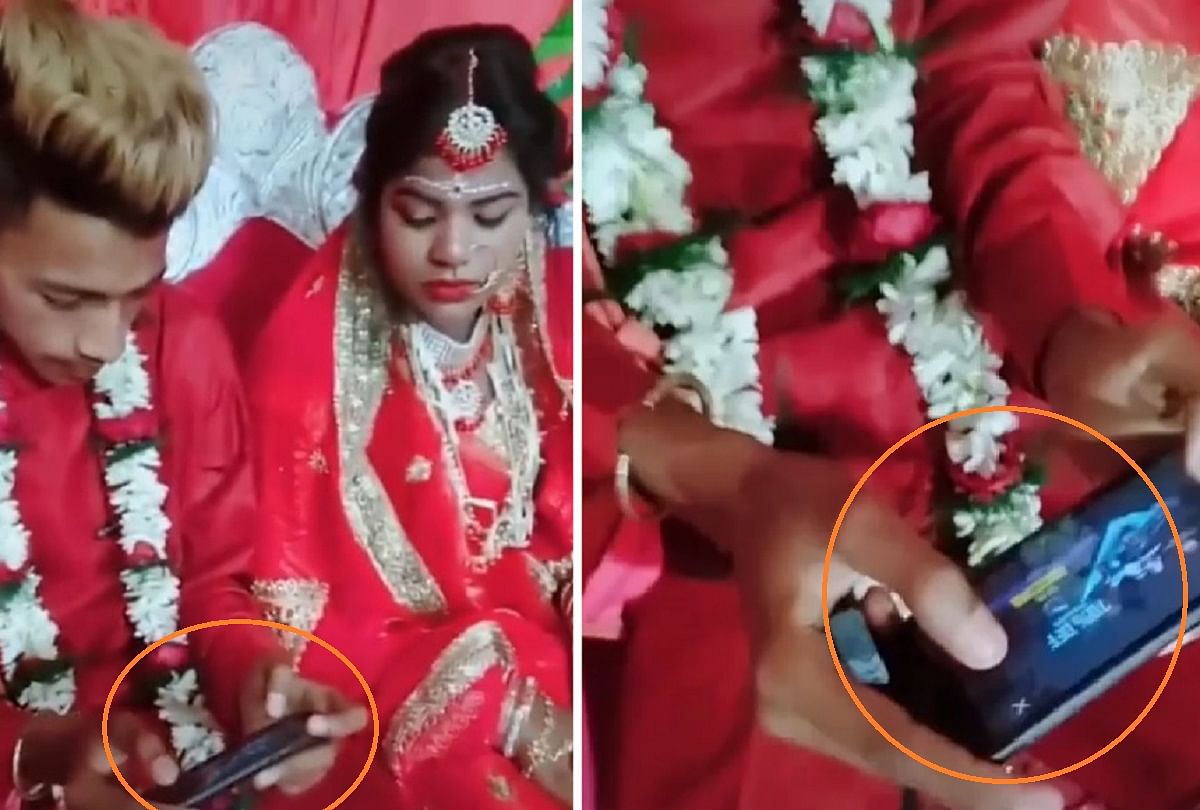 groom plays pubg during his wedding video viral