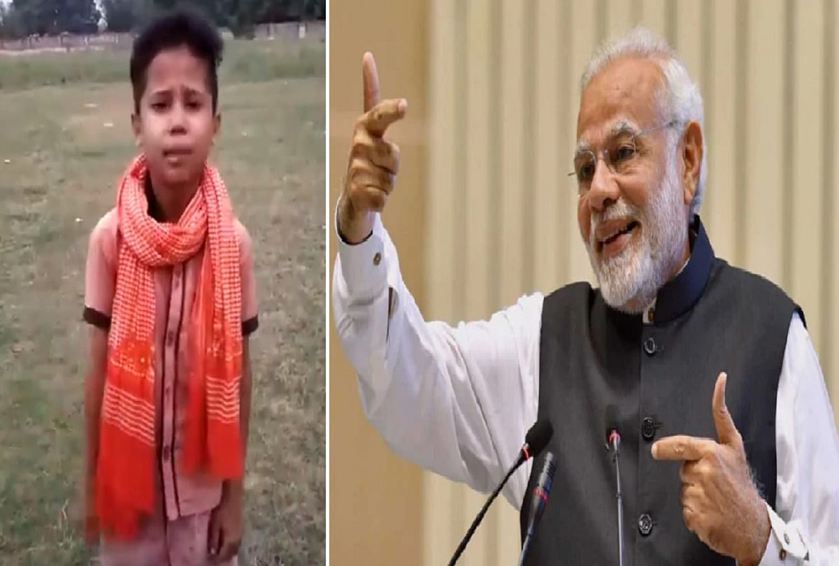 Kid rap sang for PM Modi video viral