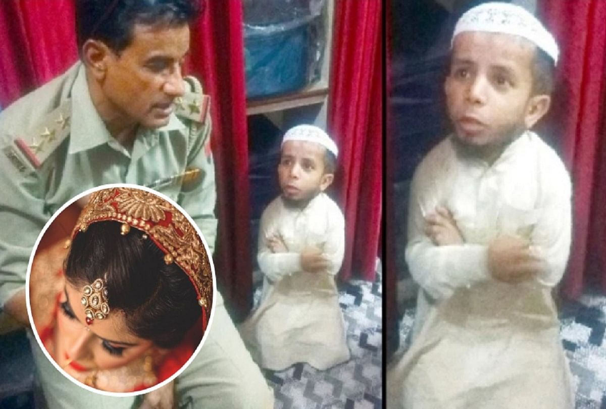 dwarf man should a bride demanded sdm to search a girl for him to get married