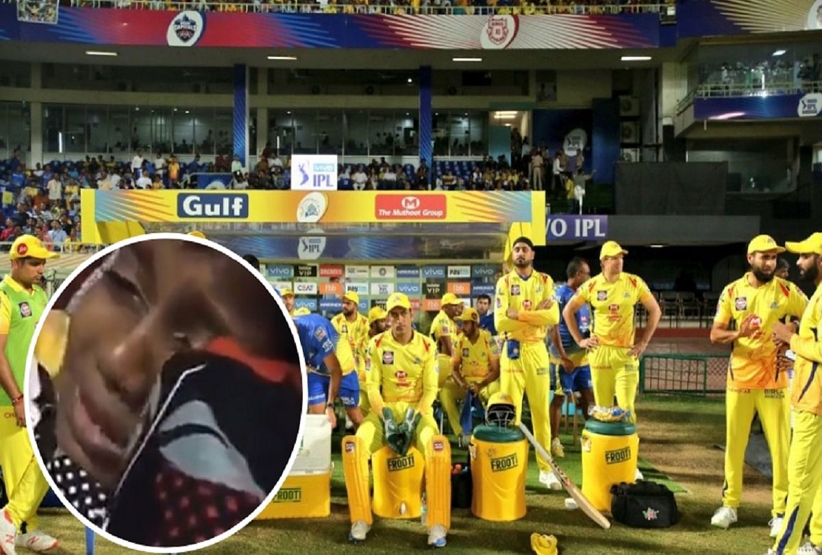 csk fans crying after losing to mumbai indians in ipl 2019 final match