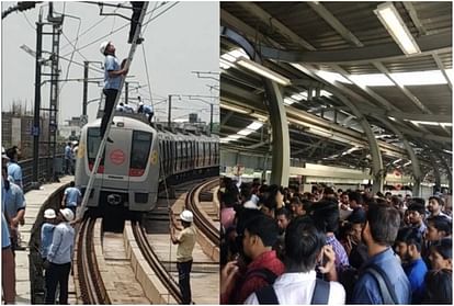 people are frustrate due to technical problem of dmrc
