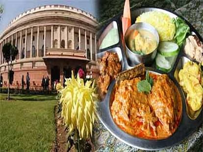 interesting facts about parliament of india